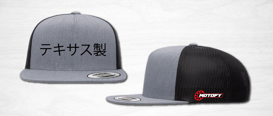 MOTOFY - Made in Texas - Flat Bill Hat